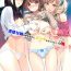 Tan Seiso na Ane ga Suki nanoni, Bitch to Sex Shiteru Ore 2- Original hentai Virtual