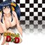 Spreadeagle Akeno-san to DxD- Highschool dxd hentai Orgy