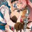 Shaven 私に詰め寄ると〇〇〇がイくわよ…!- Tales of arise hentai Negao