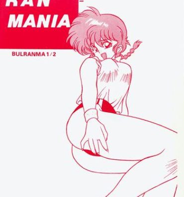 Sapphic Erotica Klaramate Vol. 07 Ranmania- Ranma 12 hentai Oral Sex