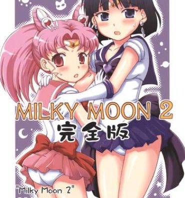 Pussylick Milky Moon 2- Sailor moon hentai Gay Fuck