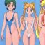Girls Getting Fucked Moon Child- Sailor moon hentai Gay 3some