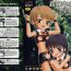 Teensex Mori no Naka no Shoujo | Girl in the forest Ch 1-6 For