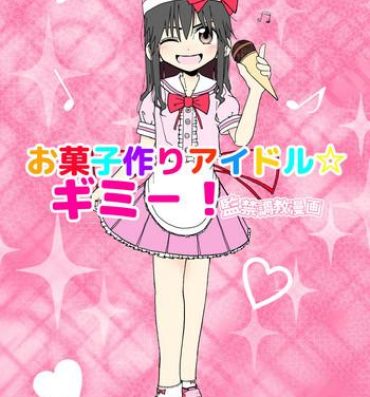Twinks Okasi Tsukuri Idol ☆ Gimi ! Kankin choukyo manga Doctor