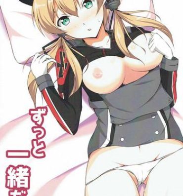 Athletic Zutto Issho dayo- Kantai collection hentai Reverse Cowgirl
