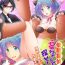 Long Hair [Amulai Sweet Factory] Saimin Tantei – Koneko-chan o Sagase! Milf Sex