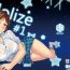 Fake Tits idolize #1- The idolmaster hentai Doggy Style