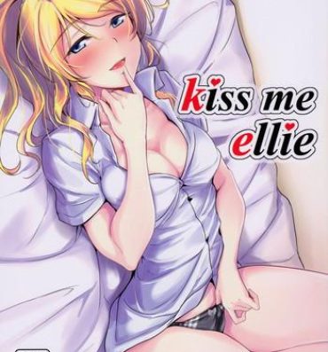 Star kiss me ellie- Love live hentai Doggie Style Porn