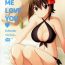 Jeans LET ME LOVE YOU fullcolor- Girls und panzer hentai Glamcore