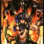 Strapon Masamune Shirow – Hellhound – Gun and Action Special 11 Slutty