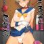 Foreskin [Nagaredamaya (BANG-YOU)] Uranus-san Arekore | Doing This And That With Uranus-san (Bishoujo Senshi Sailor Moon) [English] {Doujins.com}- Sailor moon | bishoujo senshi sailor moon hentai Asian