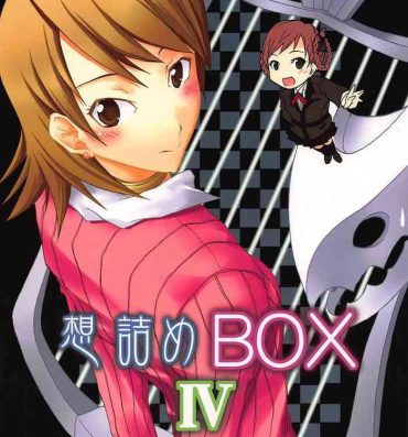 Amateur Xxx Omodume BOX IV- Persona 3 hentai Italian