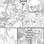 Gay Sex (C84) [Mayoineko (Ato)] Chou Kyokon Futanari na Bulleta-san to Bakunyuu Mesunyanko na Felicia-san ga Love Love Sex suru Manga (Cat Dancer Resurrection) (Darkstalkers) [English]- Darkstalkers hentai Zorra