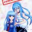 Amateur Cum CONFIDENTIAL- Arpeggio of blue steel hentai Pick Up