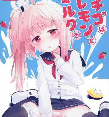 Porno Amateur Ichigo wa Lemon to Milk o- Blue archive hentai Awesome