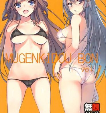 Wet MUGENKIDOU BON Vol. 7- Kantai collection hentai Banging