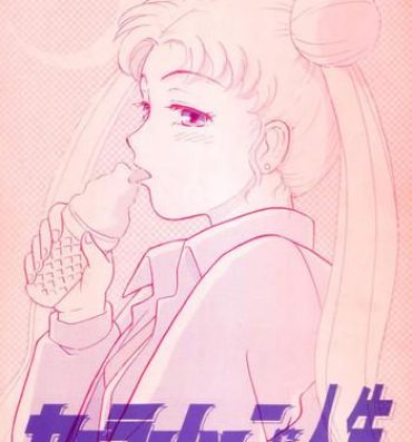 Double Blowjob Sailor Moon Jinsei- Sailor moon hentai Glamour Porn