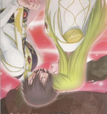 Rubbing The last love letter presented to my dear only partner.- Code geass hentai First Time