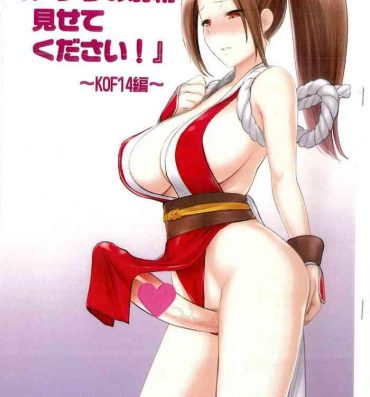 Free Blow Job Porn “Anata no Shasei Misetekudasai!”- King of fighters hentai Fitness