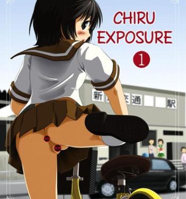 Freak Chiru Roshutsu | Chiru Exposure Socks
