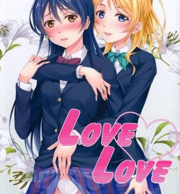 Cum Swallowing Love Love- Love live hentai Tributo