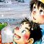 Gaybukkake Manga Shounen Zoom Vol. 04 Amigos