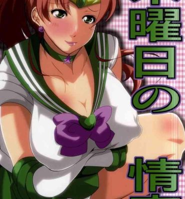 Nasty Mokuyoubi no Jouji- Sailor moon | bishoujo senshi sailor moon hentai Condom
