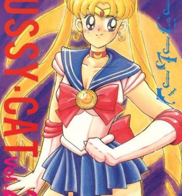Cum PUSSY-CAT Vol. 24- Sailor moon hentai Dragon ball z hentai Tenchi muyo hentai Giant robo hentai Yadamon hentai K.o. beast hentai Spirit of wonder hentai Gozo