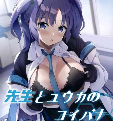 Sexy Sensei to Yuuka no Koibana- Blue archive hentai Lesbian
