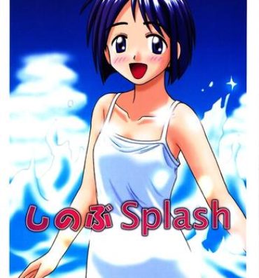 Shy Shinobu Splash- Love hina hentai Amatur Porn