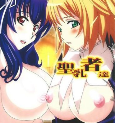 Erotic Soma Monotachi- Seikon no qwaser hentai Arrecha