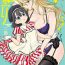 Blow Job Movies Tsuzureori Niwa | Tapestry Chapter Two- Original hentai Couple