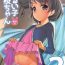 Teenage Sex Warui Ko Chie-chan 2- The idolmaster hentai Hermosa