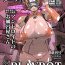 Japanese Android no Ofuroya-san PLAYBOT Soukangou- Original hentai Women Sucking