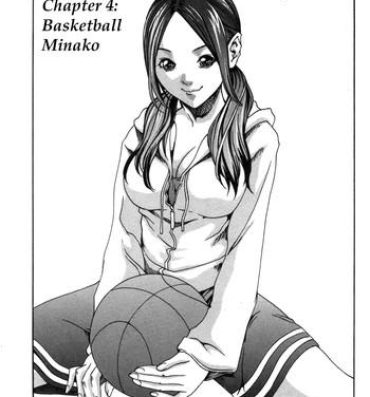 Van Basketball Minako Amature Porn