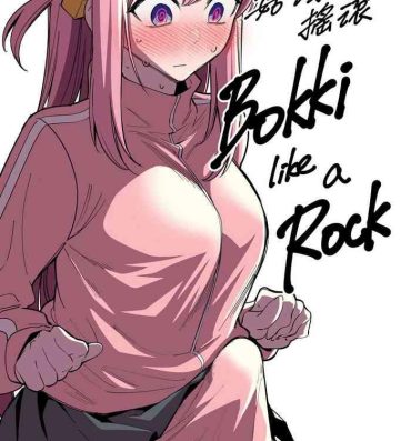 Model Bokki like a Rock- Bocchi the rock hentai Van