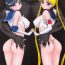 Sex DARK BLUE MOON- Sailor moon hentai Outdoor
