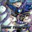 Casa DARK TEMPEST U-03.01- Magic knight rayearth hentai Thong