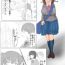 1080p Diary Of An Easy Futanari Girl ~Girls-Only Breeding Meeting Part 3 Episode 1 Transvestite