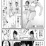 Foursome Futago no Minazuki Shimai- Original hentai Fitness