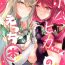 Ftv Girls HomuHika-chan no Ecchi Hon- Xenoblade chronicles 2 hentai Asstomouth