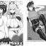 Teen Fuck ICE BOXXX 14 Gender Mixxx- Kantai collection hentai Teenporn