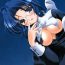 Sexcams INSERTION version moon- Tsukihime hentai Gay Friend