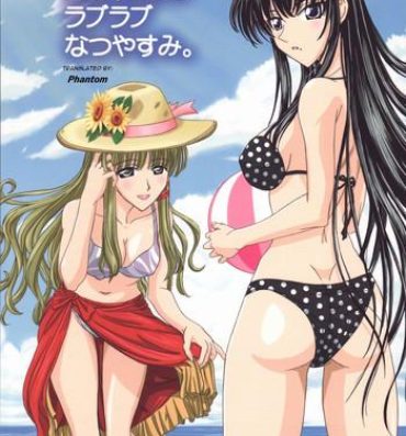 Masturbates Itoko Sensei to Love Love Natsuyasumi | A Lovey Dovey Summer Break with Itoko-sensei- School rumble hentai Italian