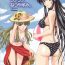 Masturbates Itoko Sensei to Love Love Natsuyasumi | A Lovey Dovey Summer Break with Itoko-sensei- School rumble hentai Italian