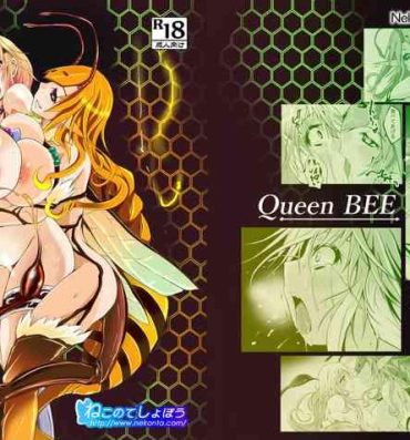 Condom Jooubachi – Queen BEE- Original hentai Ballbusting