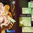 Condom Jooubachi – Queen BEE- Original hentai Ballbusting