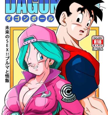 Spank Lost of sex in this Future! – BULMA and GOHAN- Dragon ball z hentai Play