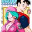 Spank Lost of sex in this Future! – BULMA and GOHAN- Dragon ball z hentai Play