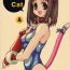 Crazy Love Cat 4- Azumanga daioh hentai Gaysex